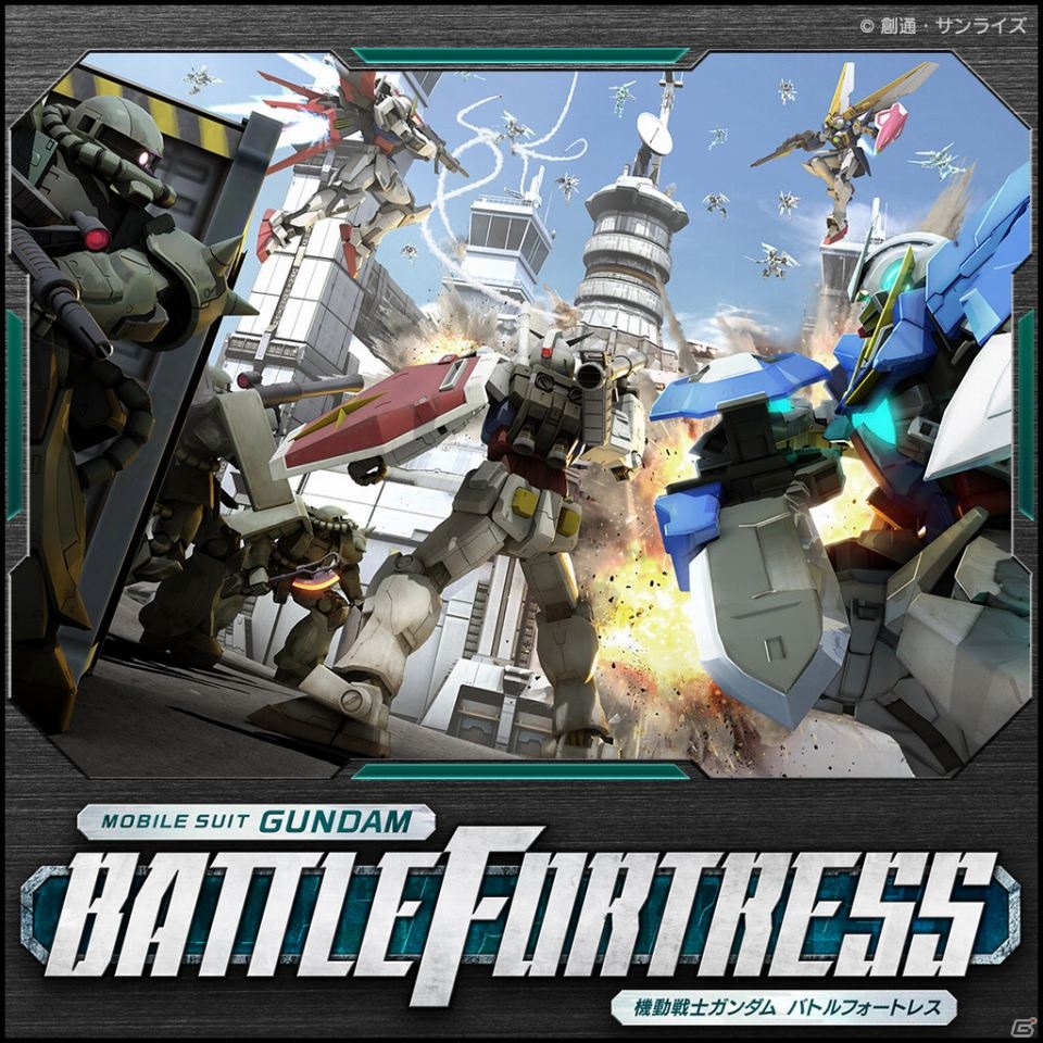 各タイトルの魅力を盛り込んだ「秋のガンダムゲーム ブーストキャンペーン」合同PVが公開の画像2