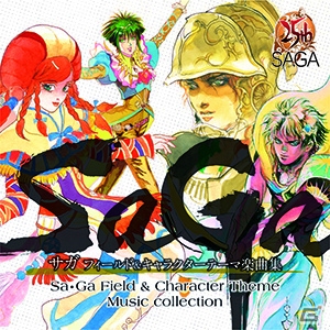 SQUARE ENIX MUSIC CD SHOPが「東京ゲームショウ2015」に出展―イベント限定商品や会場購入者特典が公開！の画像1