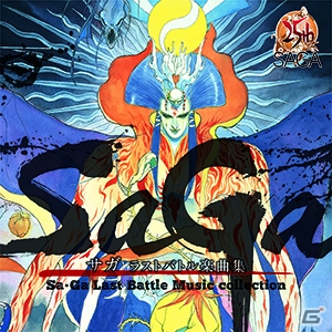 SQUARE ENIX MUSIC CD SHOPが「東京ゲームショウ2015」に出展―イベント限定商品や会場購入者特典が公開！の画像2