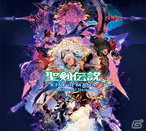 SQUARE ENIX MUSIC CD SHOPが「東京ゲームショウ2015」に出展―イベント限定商品や会場購入者特典が公開！の画像5