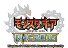 iOS/Android「モンスターギア」最強のハンターを決める全国大会「モンスターギア ブキバッカ王国 ハンター選手権2016」が開催!
