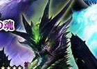 iOS/Android「デッキヒーローズ」が配信開始―レアキャラの出現率UPや多彩なアイテムがプレゼントされる「リリース記念6大キャンペーン」も実施