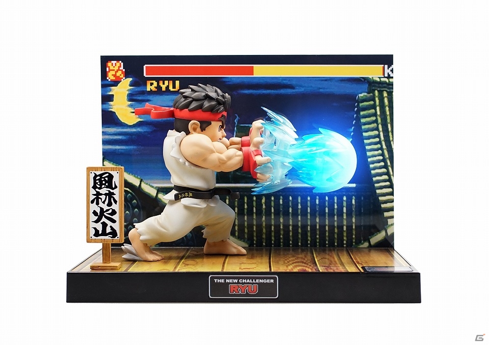 「ストリートファイター」ゲーム中イメージを再現したLEDサウンド付リュウとケンのフィギュアが10月下旬に発売の画像3