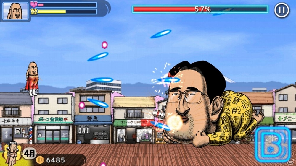 イルカアップスが「東京ゲームショウ2015」に出展！iOS/Android「おしり前マン～OSIRIUS～」と「少年バカボン」のコラボも決定の画像2