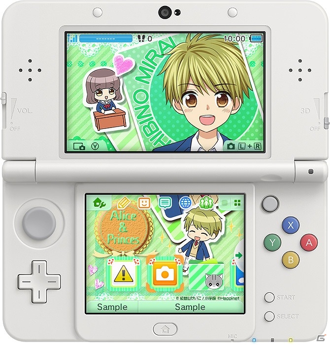 3DS「創作アリスと王子さま！」早期購入特典であるテーマ5種セットの紹介動画が公開！の画像1