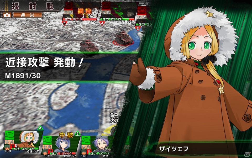 Yahoo! Mobage「ミリ姫大戦」3人の新しいミリ姫も登場する新戦線「北部戦線」が実装！4つのマップを攻略しようの画像1
