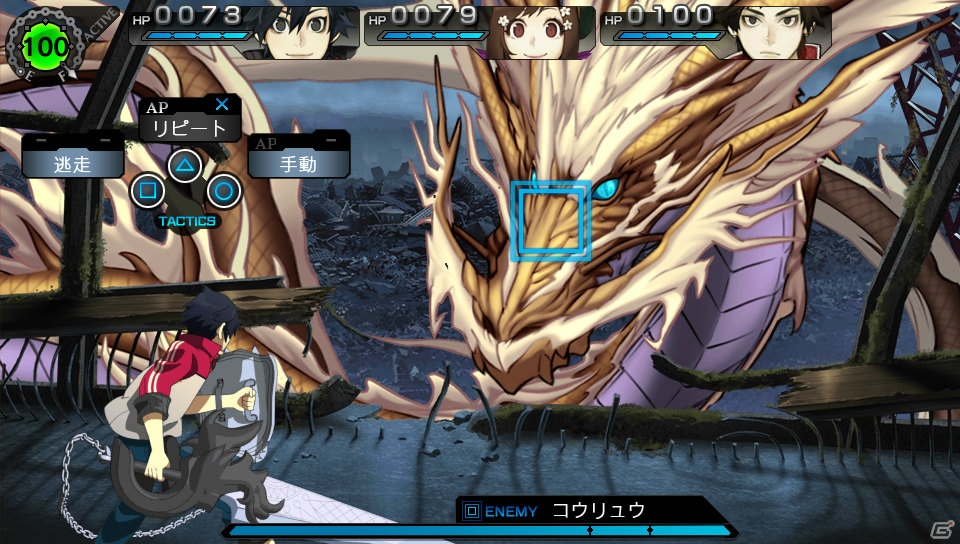 PS Vita「レイギガント」無料タイトルアップデートは9月16日に実施！体験版の配信＆DL版の値下げキャンペーンもの画像5