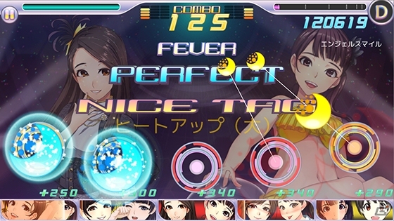 iOS/Android「ハロプロタップライブ」アンジュルムの初シングル曲「大器晩成」が配信！秋のビンゴ大会も開催中の画像10
