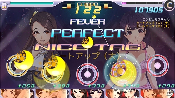 iOS/Android「ハロプロタップライブ」アンジュルムの初シングル曲「大器晩成」が配信！秋のビンゴ大会も開催中の画像11