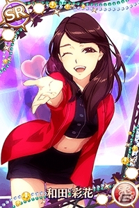iOS/Android「ハロプロタップライブ」アンジュルムの初シングル曲「大器晩成」が配信！秋のビンゴ大会も開催中の画像4