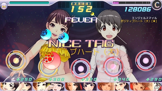 iOS/Android「ハロプロタップライブ」アンジュルムの初シングル曲「大器晩成」が配信！秋のビンゴ大会も開催中の画像9