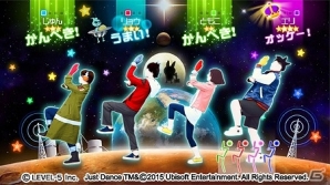 Wii U「妖怪ウォッチダンス JUST DANCE スペシャルバージョン」の発売日が2015年12月5日に決定！特典は妖怪メダル「ブリー隊長 うたメダル」の画像2