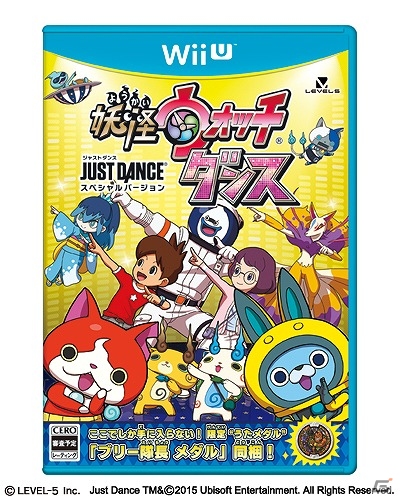 Wii U 妖怪ウォッチダンス Just Dance スペシャルバージョン の発売日が15年12月5日に決定 特典は妖怪メダル ブリー隊長 うたメダル ゲーム情報サイト Gamer