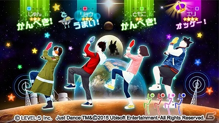 Wii U「妖怪ウォッチダンス JUST DANCE スペシャルバージョン」の発売日が2015年12月5日に決定！特典は妖怪メダル「ブリー隊長 うたメダル」の画像2