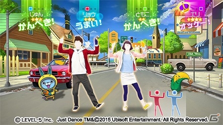 Wii U「妖怪ウォッチダンス JUST DANCE スペシャルバージョン」の発売日が2015年12月5日に決定！特典は妖怪メダル「ブリー隊長 うたメダル」の画像3
