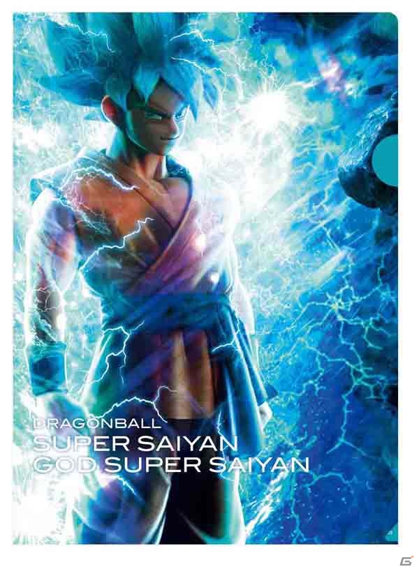 純金フリーザ様フィギュアが当たるキャンペーンも実施！「一番くじ ドラゴンボール～悟空VSフリーザ超対決編～」が10月上旬より発売の画像15