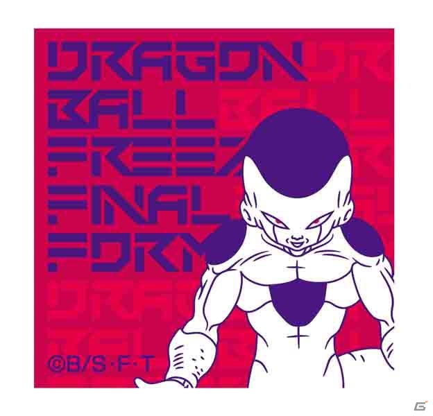 純金フリーザ様フィギュアが当たるキャンペーンも実施！「一番くじ ドラゴンボール～悟空VSフリーザ超対決編～」が10月上旬より発売の画像20