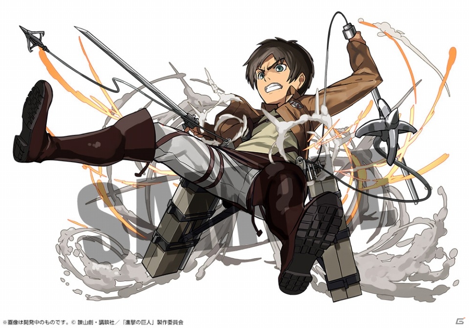 iOS/Android「パズル＆ドラゴンズ」アニメ「進撃の巨人」とのコラボレーションが開催決定！エレンや超大型巨人が登場の画像2