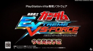 【SCEJAプレカン】PS4/PS Vita「ONE PIECE BURNING BLOOD」＆「機動戦士ガンダム EXTREME VS-FORCE」が発表の画像2