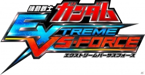【SCEJAプレカン】PS4/PS Vita「ONE PIECE BURNING BLOOD」＆「機動戦士ガンダム EXTREME VS-FORCE」が発表の画像7