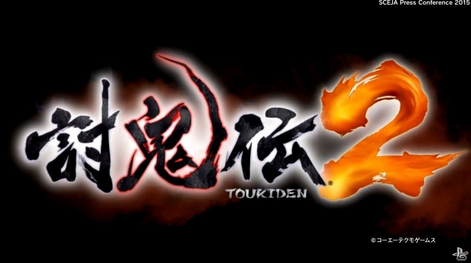 【SCEJAプレカン】PS4/PS3/PS Vita「討鬼伝2」＆“ザ・戦国しにゲー”のPS4「仁王」が2016年に発売！の画像2