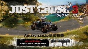 【SCEJAプレカン】スクエニの6タイトル新規情報!PS Vita「サガ スカーレットグレイス」の発売&「キングダムハーツ HD2.8」の発表などの画像29