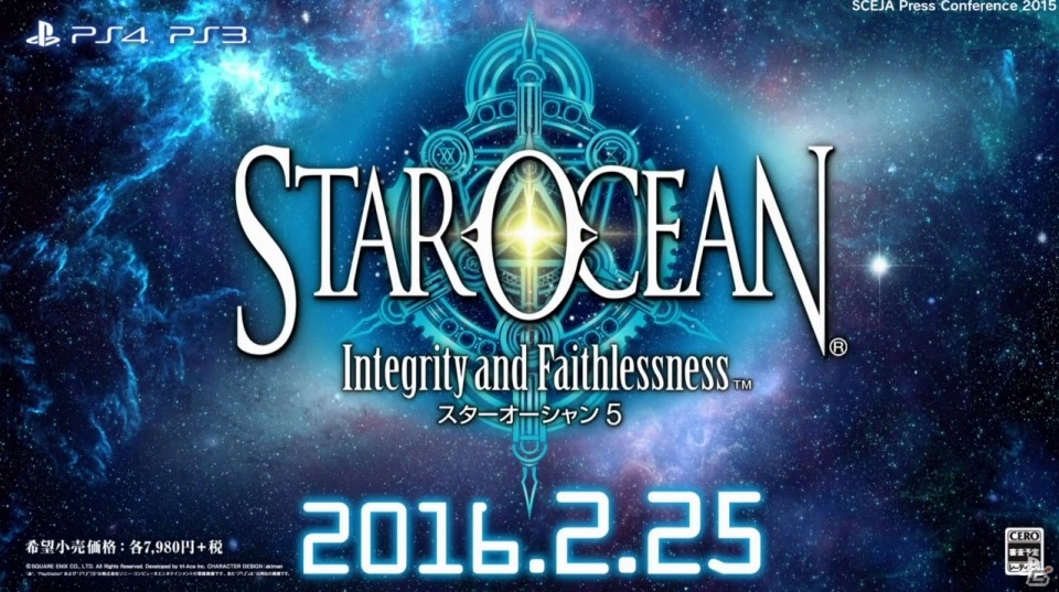 【SCEJAプレカン】スクエニの6タイトル新規情報！PS Vita「サガ スカーレットグレイス」の発売＆「キングダムハーツ HD2.8」の発表などの画像2