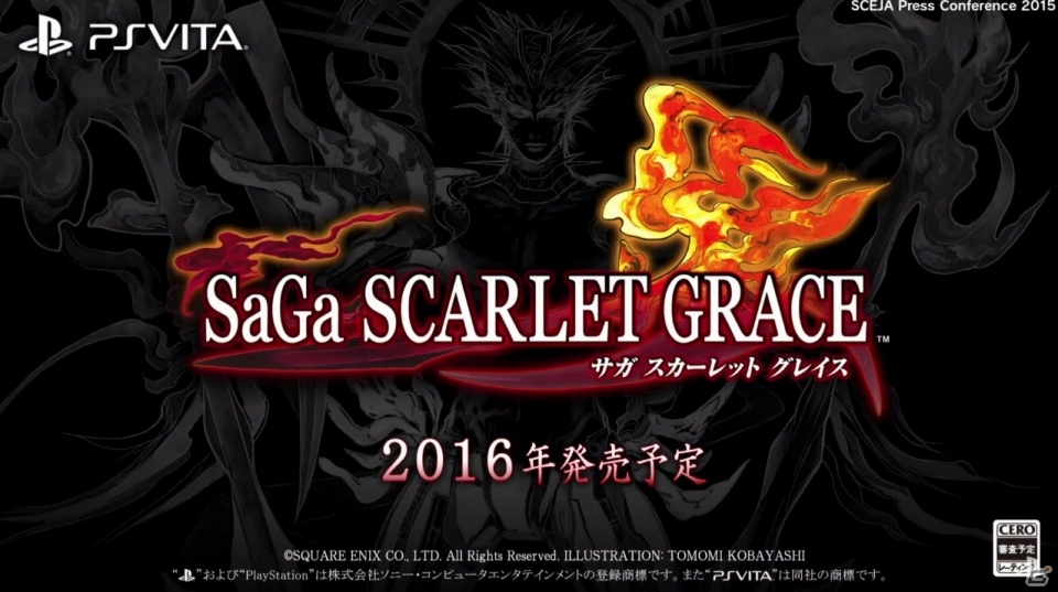 【SCEJAプレカン】スクエニの6タイトル新規情報！PS Vita「サガ スカーレットグレイス」の発売＆「キングダムハーツ HD2.8」の発表などの画像3