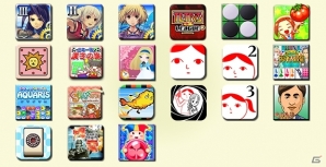 シリーズ3部作完結編「フライハイトクラウディア3」がGet!!プチアプリ forスゴ得にて配信の画像3