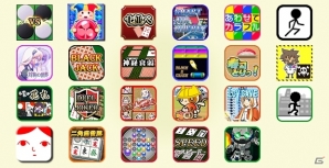シリーズ3部作完結編「フライハイトクラウディア3」がGet!!プチアプリ forスゴ得にて配信の画像4