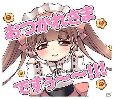iOS/Android「オルタンシア・サーガ -蒼の騎士団-」のLINEスタンプが販売開始！イベント「ミラージュ・ポーカー～再来のマーヴェルと消えたアルノー～」も開催の画像3