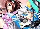 iOS/Android/PC「セガNET麻雀 MJ」新BGM限定ガチャのラインナップが更新―「PSO2」からの2曲を含む新規8曲がリリース！