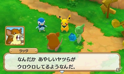 3DS「ポケモン超不思議のダンジョン」ポケモンの世界に迫る危機とその異変が明らかに！一部ストーリーとやりこみ要素を紹介の画像10