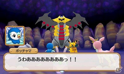 3DS「ポケモン超不思議のダンジョン」ポケモンの世界に迫る危機とその異変が明らかに！一部ストーリーとやりこみ要素を紹介の画像11
