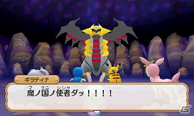 3DS「ポケモン超不思議のダンジョン」ポケモンの世界に迫る危機とその異変が明らかに！一部ストーリーとやりこみ要素を紹介の画像13