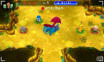 3DS「ポケモン超不思議のダンジョン」ポケモンの世界に迫る危機とその異変が明らかに！一部ストーリーとやりこみ要素を紹介の画像16
