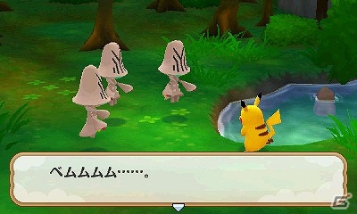 3DS「ポケモン超不思議のダンジョン」ポケモンの世界に迫る危機とその異変が明らかに！一部ストーリーとやりこみ要素を紹介の画像9