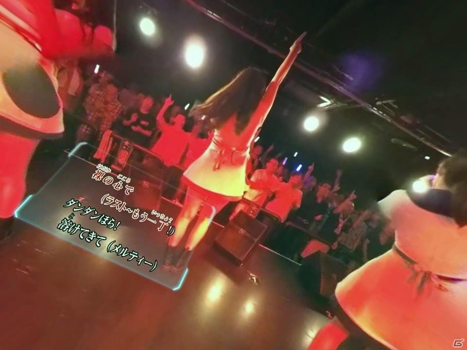 仮想空間で究極のヒトカラを体験！PlayStation VR向けカラオケ「JOYSOUND VR」が東京ゲームショウ2015に出展の画像4
