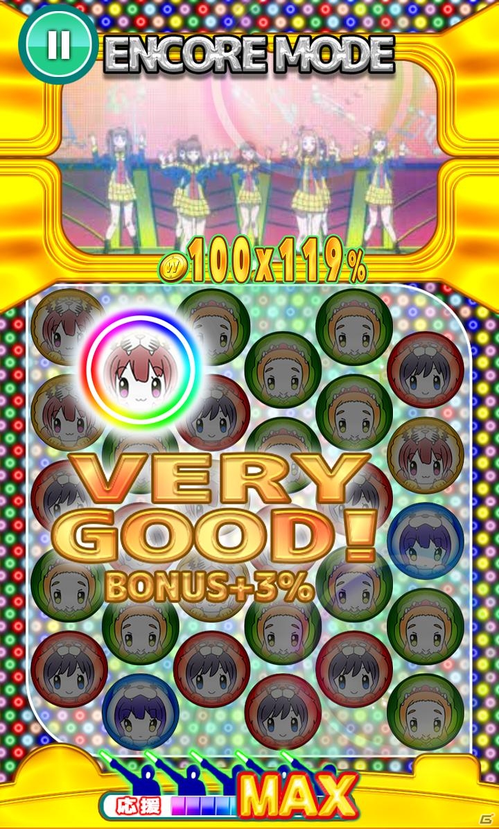 アイドル育成爽快パズル「Wake Up, Girls！パズルの天使」が楽天アプリ市場にて事前登録開始の画像4