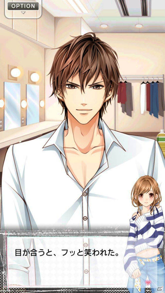iOS/Android向け乙女ゲーム「君の秘密にドラマなキスを」が配信開始！攻略キャラクター・御崎航平の誕生日イベントも開催の画像24