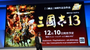 プレイステーション4の価格改定や「PlayStation Now」のベータサービス開始などが発表された「SCEJA Press Conference 2015」詳報の画像52