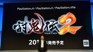 プレイステーション4の価格改定や「PlayStation Now」のベータサービス開始などが発表された「SCEJA Press Conference 2015」詳報の画像54