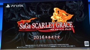 プレイステーション4の価格改定や「PlayStation Now」のベータサービス開始などが発表された「SCEJA Press Conference 2015」詳報の画像68