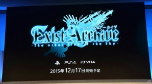 プレイステーション4の価格改定や「PlayStation Now」のベータサービス開始などが発表された「SCEJA Press Conference 2015」詳報の画像88