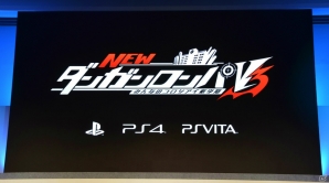 プレイステーション4の価格改定や「PlayStation Now」のベータサービス開始などが発表された「SCEJA Press Conference 2015」詳報の画像93