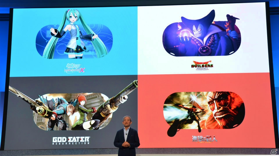 プレイステーション4の価格改定や「PlayStation Now」のベータサービス開始などが発表された「SCEJA Press Conference 2015」詳報の画像2