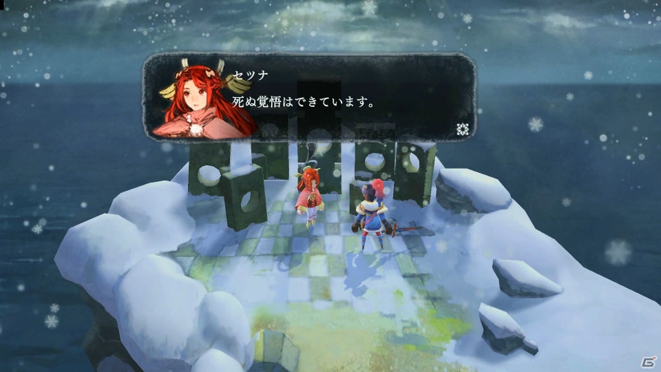 プレイステーション4の価格改定や「PlayStation Now」のベータサービス開始などが発表された「SCEJA Press Conference 2015」詳報の画像79