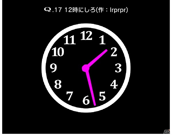 iOS/Android「Q」が800万ダウンロードを突破！CEDEC2015にてCEDEC AWARDSゲームデザイン部門優秀賞も受賞の画像2