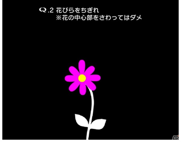 iOS/Android「Q」が800万ダウンロードを突破！CEDEC2015にてCEDEC AWARDSゲームデザイン部門優秀賞も受賞の画像3