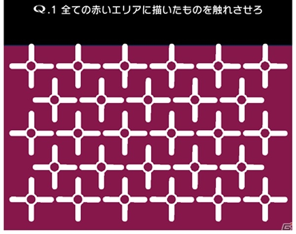 iOS/Android「Q」が800万ダウンロードを突破！CEDEC2015にてCEDEC AWARDSゲームデザイン部門優秀賞も受賞の画像6